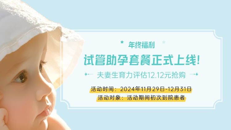 βI(lng)!2024K@ϲ12.12Ԫُԭr(ji)650Ԫײ!